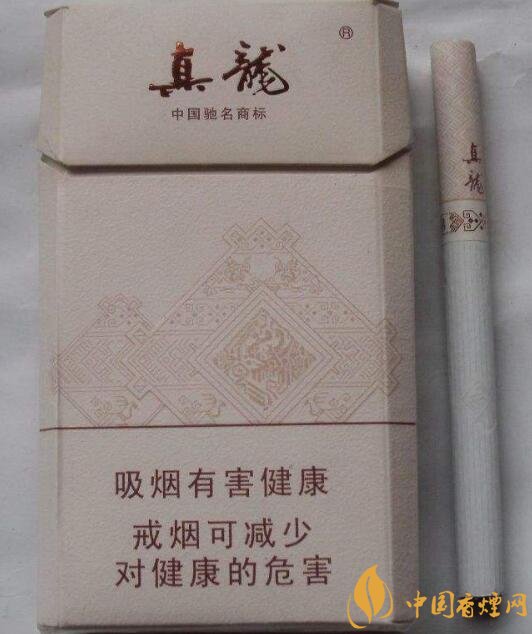 15元左右真龍香煙價格表，包裝高大山