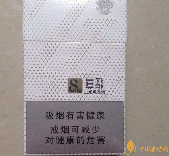 15元左右真龍香煙價格表，包裝高大山