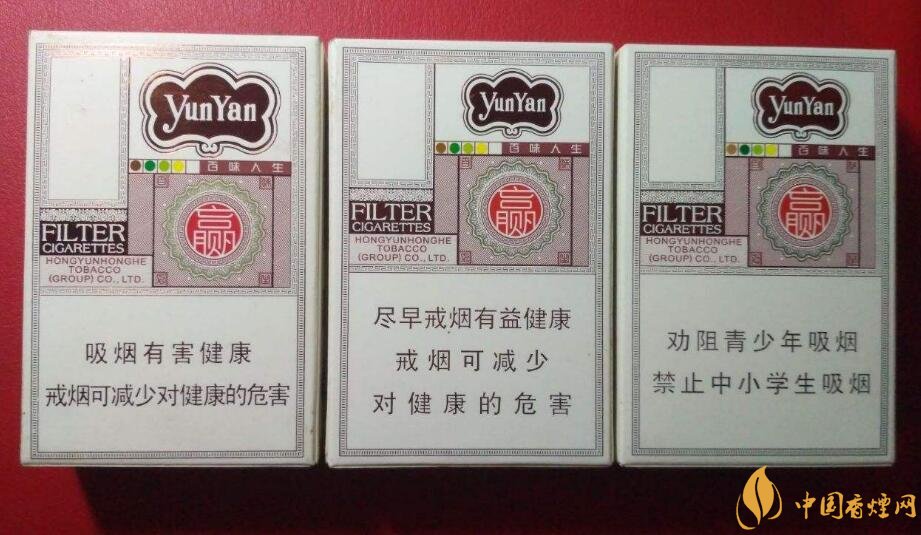 國(guó)產(chǎn)爆珠香煙排行榜，人參爆珠你抽過(guò)嗎