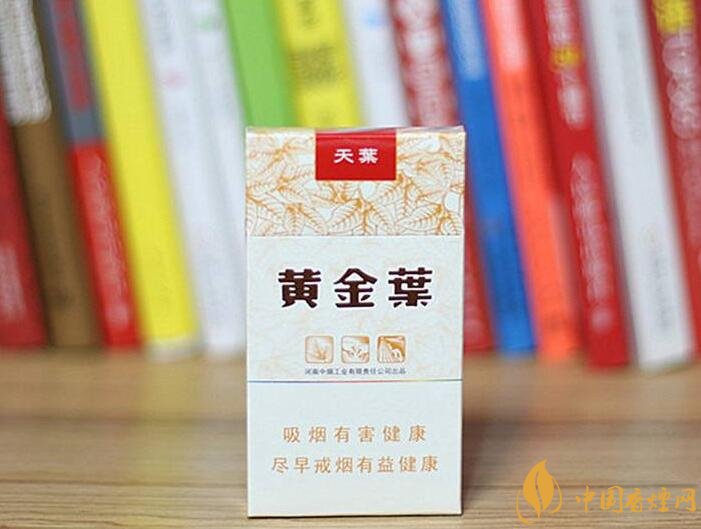 高檔細(xì)支香煙排行榜，過年送禮首選細(xì)支煙