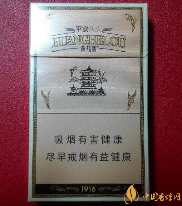 高檔細(xì)支香煙排行榜，過年送禮首選細(xì)支煙