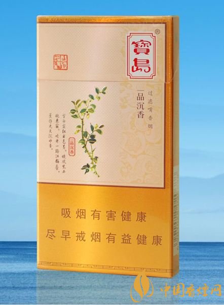 高檔細(xì)支香煙排行榜，過年送禮首選細(xì)支煙