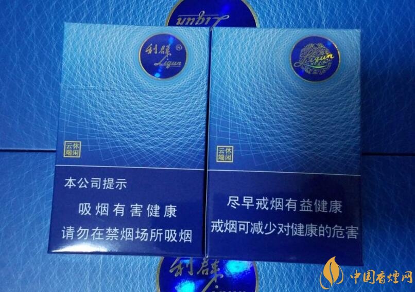 高檔細(xì)支香煙排行榜，過年送禮首選細(xì)支煙