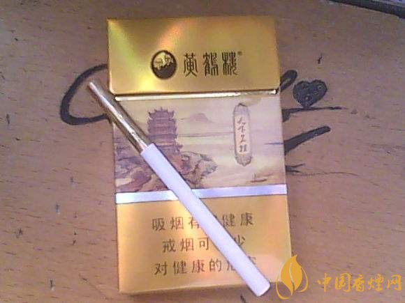 銷量最好細(xì)支香煙排行榜，蘇產(chǎn)細(xì)支煙第一