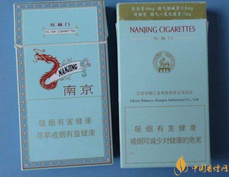 銷量最好細(xì)支香煙排行榜，蘇產(chǎn)細(xì)支煙第一