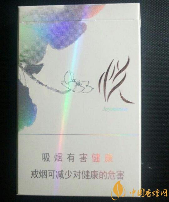 銷量最好細(xì)支香煙排行榜，蘇產(chǎn)細(xì)支煙第一