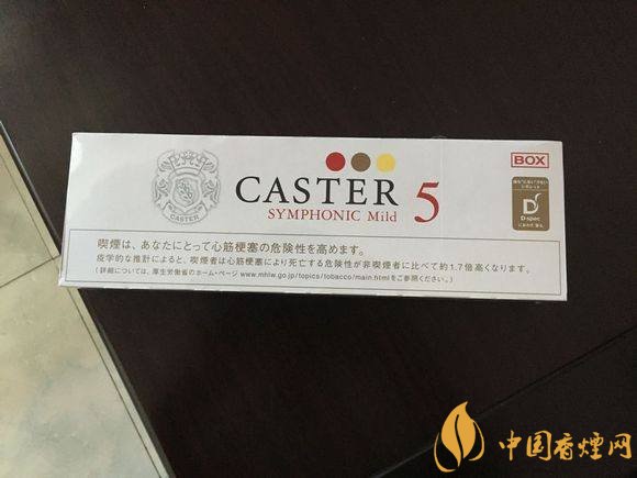 日本香煙品牌排行榜，七星和平占據(jù)市場