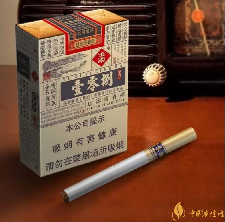玉溪（壹零捌）香煙測(cè)評(píng)，褚煙褚橙的相遇