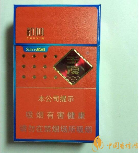 20元檔銷量最好香煙排行榜，天子金突破十萬