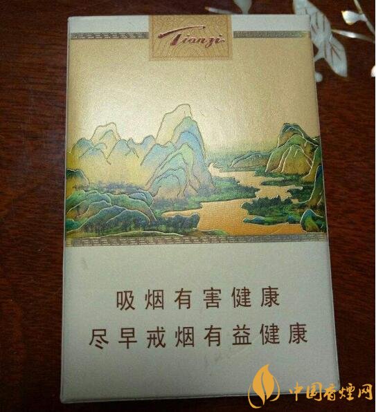 最貴的女士香煙排行榜，女士香煙偏向低焦