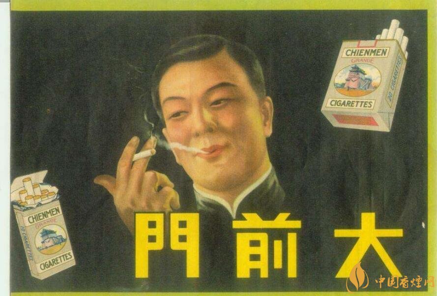 歷史最悠久香煙品牌排行榜，萬寶路成立116年