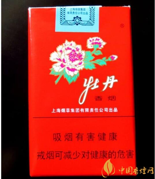 中國出口香煙排行榜，中華玉溪備受青睞