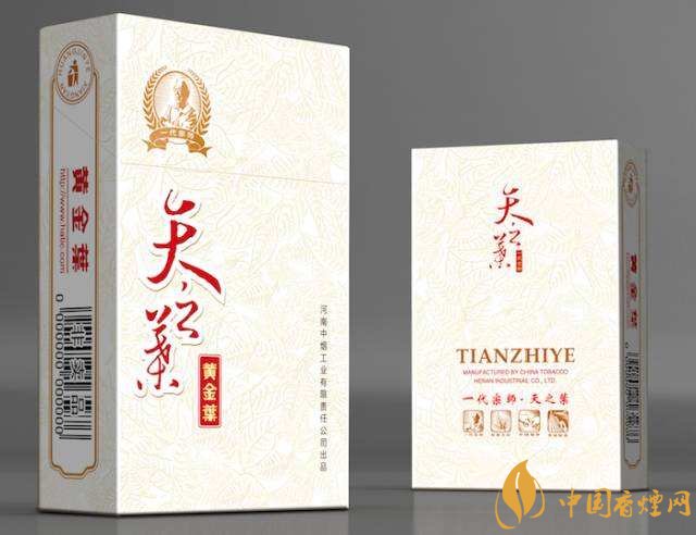 高端香煙排行榜，非賣(mài)香煙有市無(wú)價(jià)