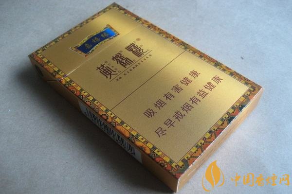 高端香煙排行榜，非賣(mài)香煙有市無(wú)價(jià)