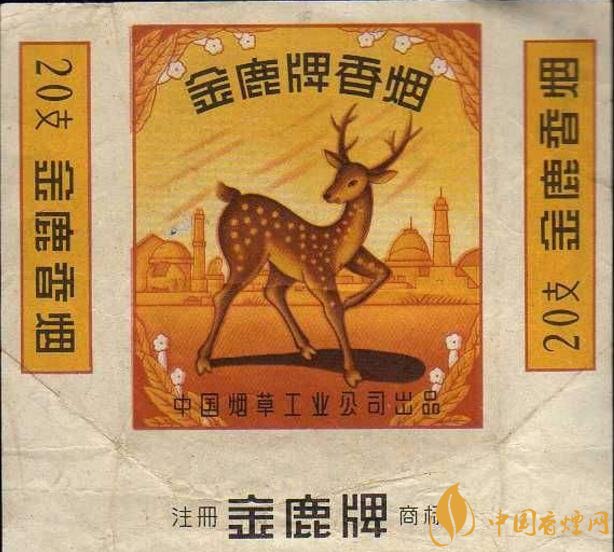 上海煙草集團(tuán)旗下香煙有哪些，生產(chǎn)特供香煙