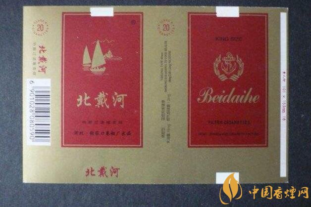 銷量最好國產(chǎn)混合型香煙排行榜，中南海第一