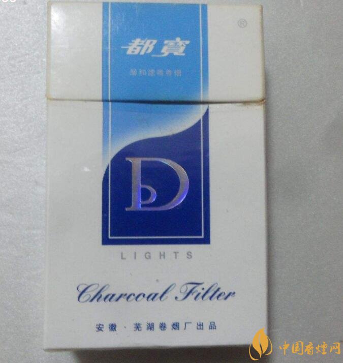 銷量最好國產(chǎn)混合型香煙排行榜，中南海第一