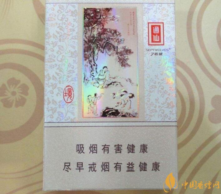 最受歡迎全開式香煙排行榜，高端大氣上檔次