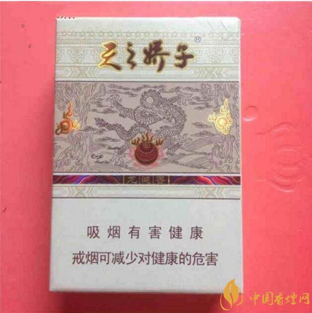 最受歡迎全開式香煙排行榜，高端大氣上檔次