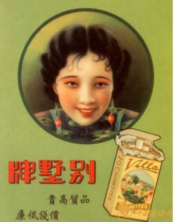 民國時期香煙廣告排行，哈德門尺度有點(diǎn)大 