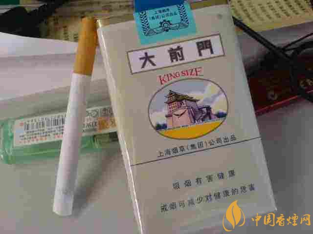 牡丹333香煙價格多少，牡丹333用的是中華煙煙草嗎