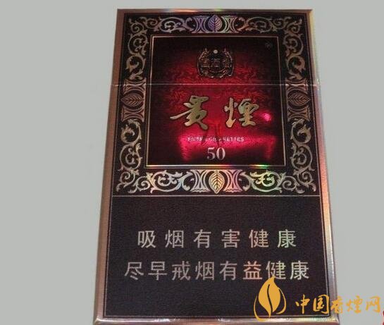 國產(chǎn)fb煙排行榜，fb煙是什么意思