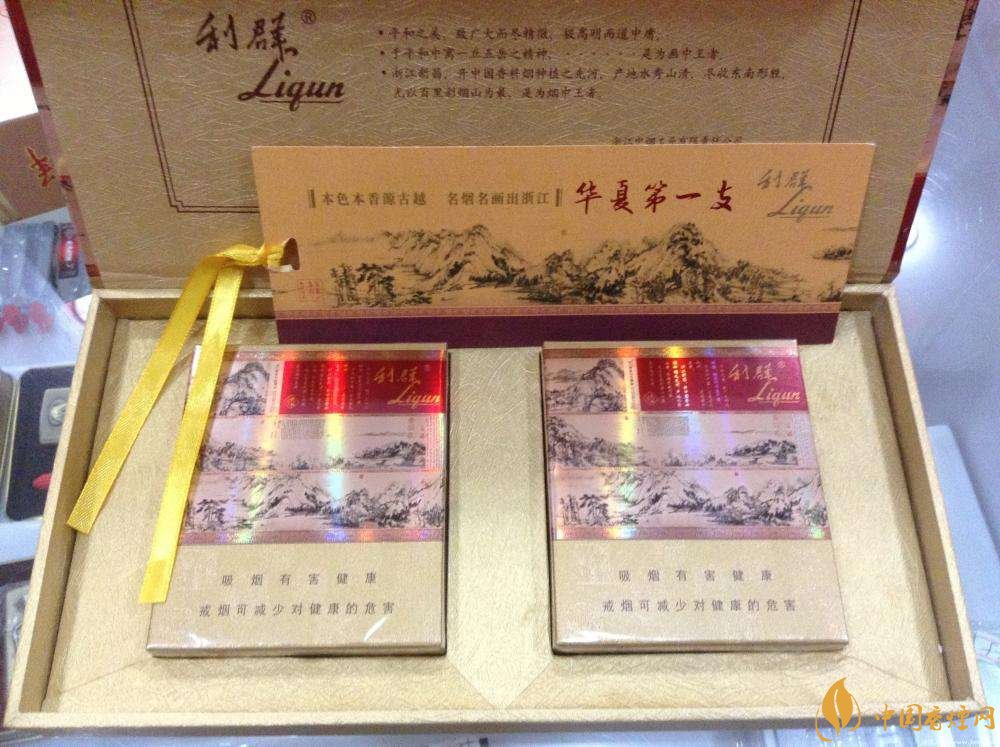 國產(chǎn)fb煙排行榜，fb煙是什么意思