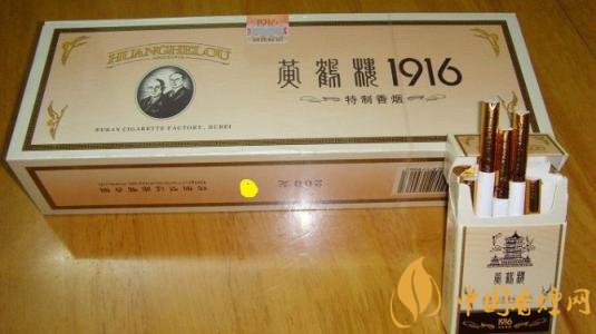 國產(chǎn)短支香煙銷量排行榜，一寸短一寸險