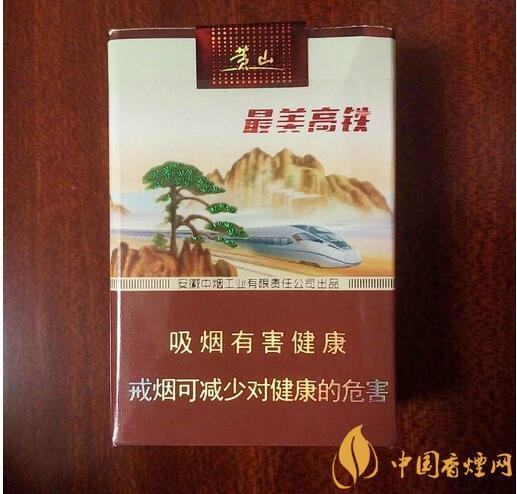 國產(chǎn)短支香煙銷量排行榜，一寸短一寸險