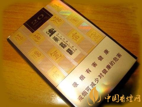 國產(chǎn)高端短支香煙排行榜，短支香煙更有檔次