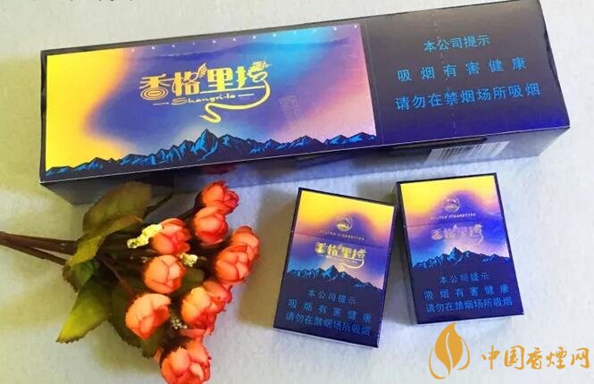 國產(chǎn)高端短支香煙排行榜，短支香煙更有檔次