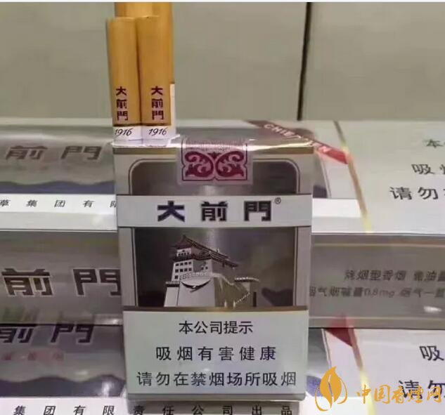 15元左右短支香煙排行榜，顏值和口感并存