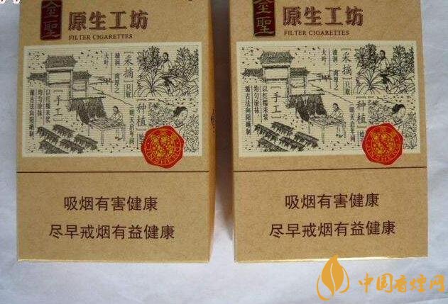 過年待客買什么香煙好，中華撐場面軟云看內(nèi)在