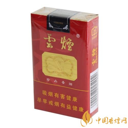 過年待客買什么香煙好，中華撐場面軟云看內(nèi)在
