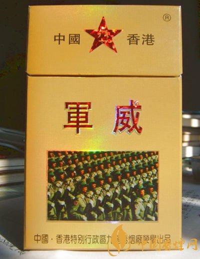 軍需特供煙是真的嗎，中國(guó)的特供煙有哪些