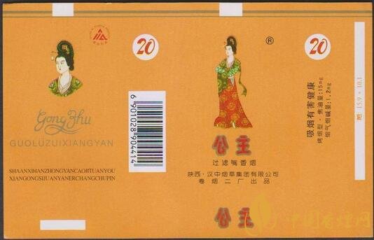 公主牌香煙好抽嗎，公主牌香煙產(chǎn)品盤點(diǎn)