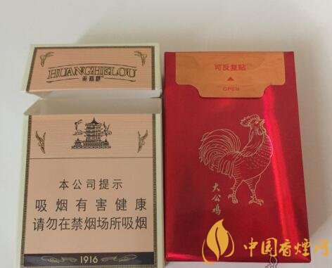 大公雞香煙多少錢一包，大公雞香煙是真的嗎