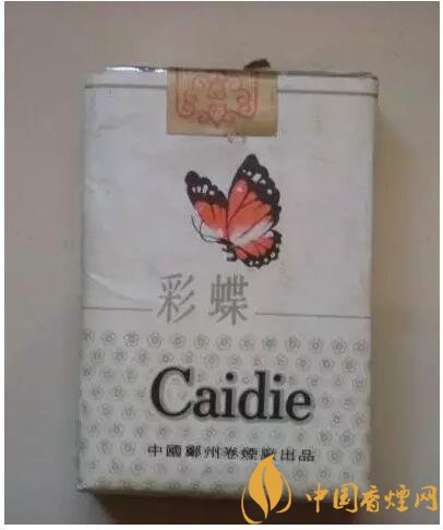 70年代最受歡迎香煙排行榜，游泳香煙兩毛六