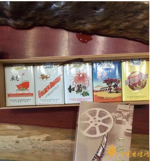 黃鶴樓流金歲月多少錢一條，黃鶴樓懷舊系列香煙