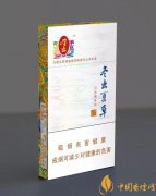 高檔冬蟲(chóng)夏草香煙排名冬蟲(chóng)夏草和潤(rùn)銷(xiāo)量最好