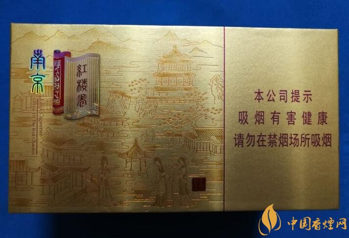 2018年新上市香煙（8款），搶占細(xì)支香煙市場(chǎng)