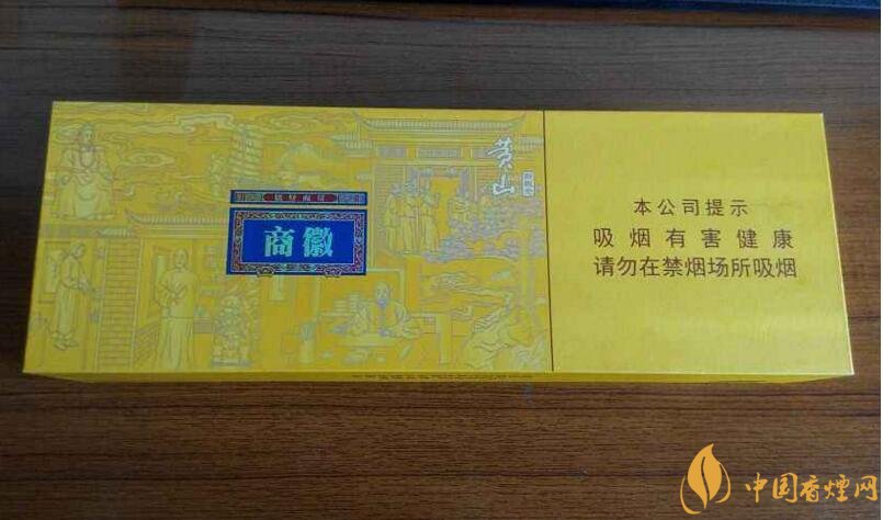 2018年新上市香煙（8款），搶占細(xì)支香煙市場(chǎng)