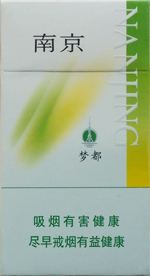 最便宜細(xì)支香煙排行榜，韓國愛喜香煙最便宜