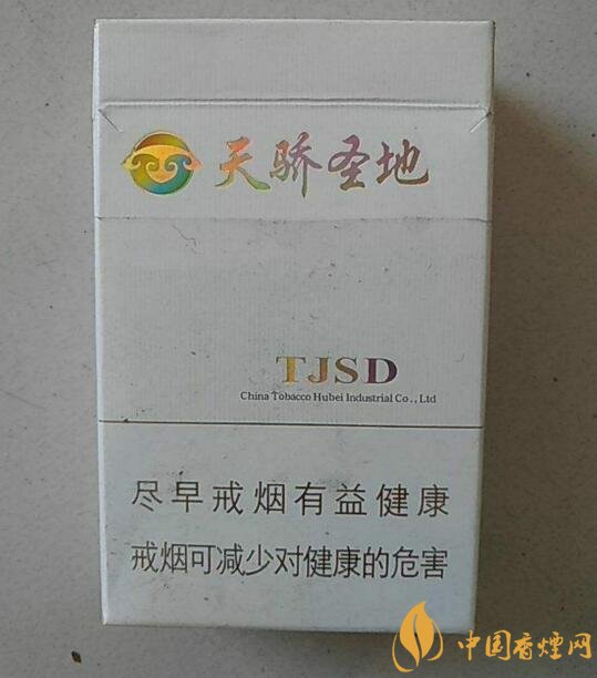 黃鶴樓細支香煙有幾種，黃鶴細支香煙價格表