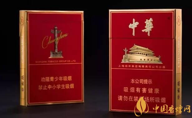 市面上中支香煙有哪些，中華金中支引領(lǐng)新潮流