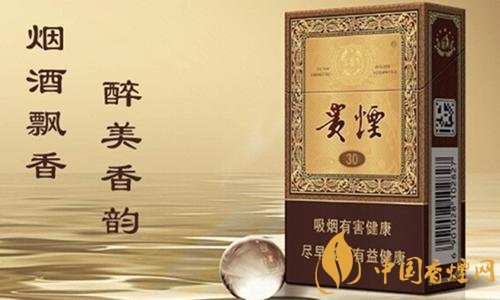 貴煙（魔力）怎么樣，百草甘露爆珠很佛系