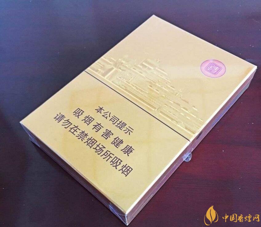 銷量最好的中支香煙排行榜，高端中支香煙更受歡迎