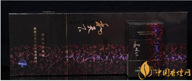 白沙和天下多少錢一包，白沙和天下好抽嗎