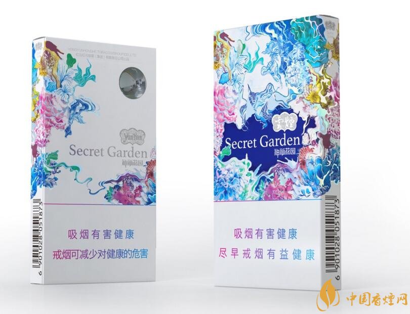 云煙細支香煙有幾種，云煙細支香煙排行榜