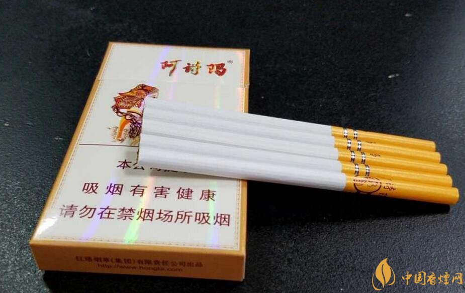 玉溪細(xì)支香煙有哪幾種，玉溪細(xì)支香煙價(jià)格盤點(diǎn)